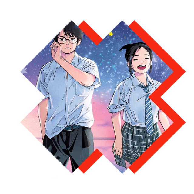 Insomniacs After School by Makoto Ojiro