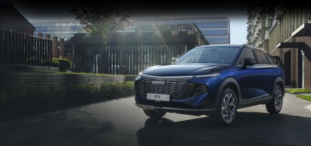  HAVAL  