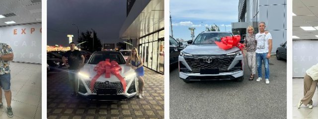 Changan CS75PLUS � ����������