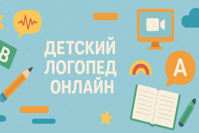 ������� ������� ������